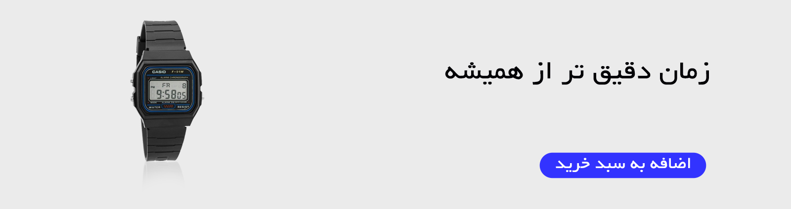 baner3